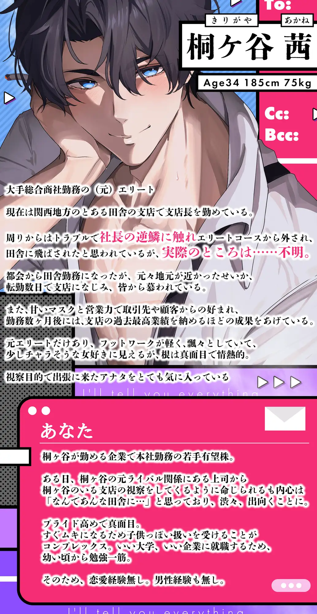 RJ01565582 サンプル画像1