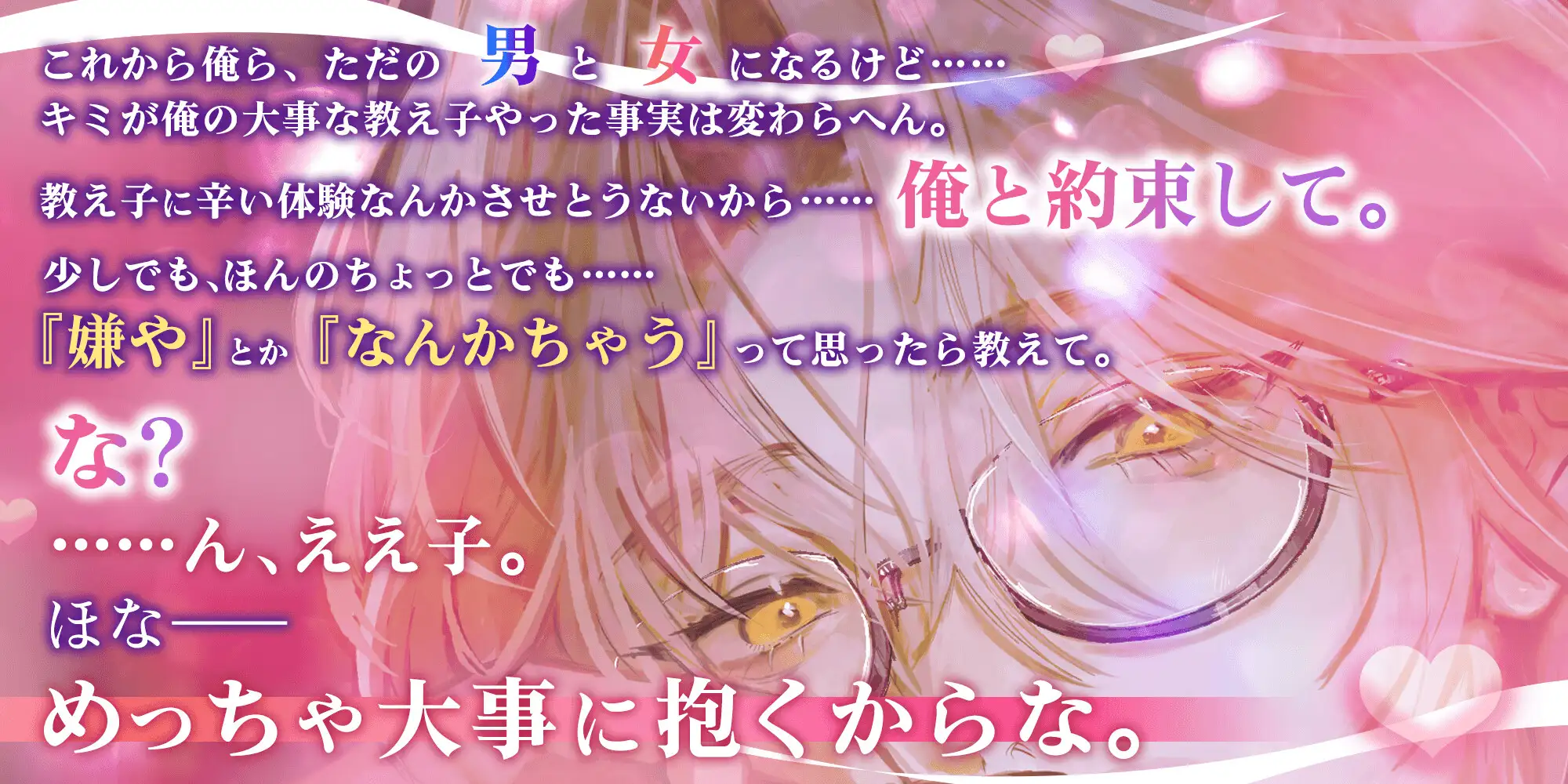 作品サンプル画像1