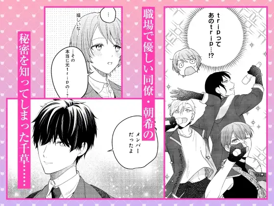 サンプル2