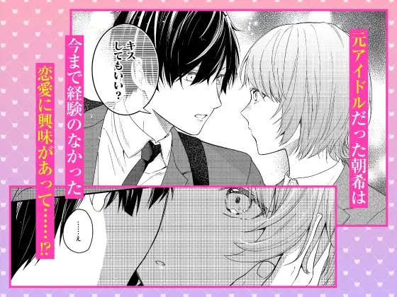 サンプル3
