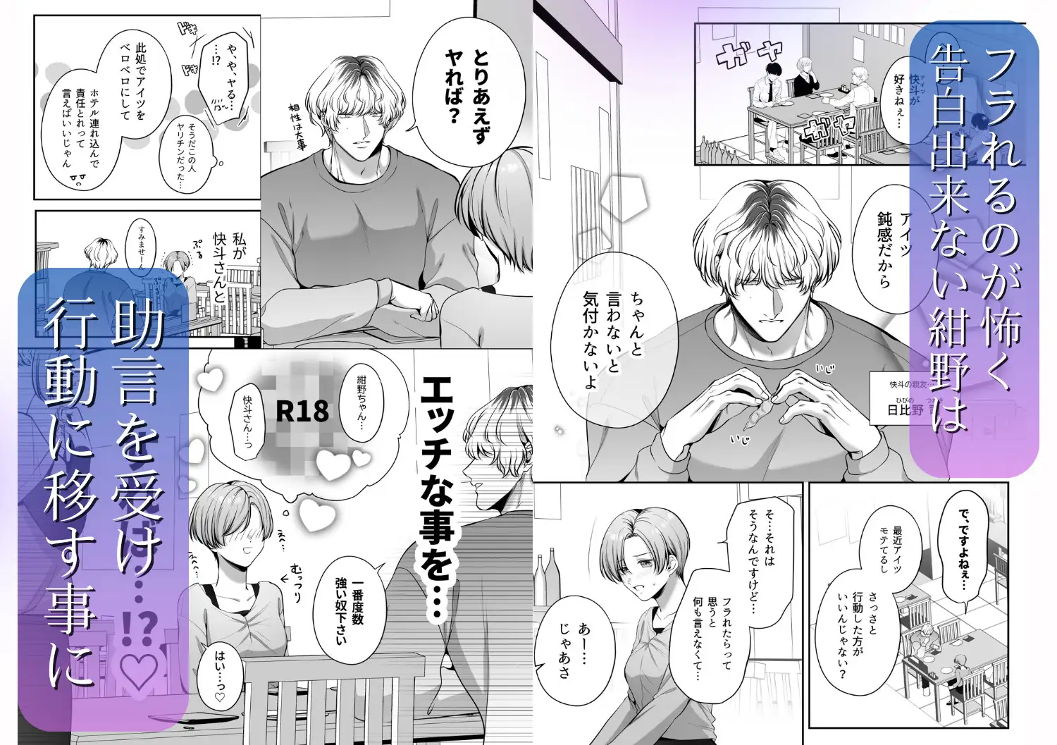 サンプル4