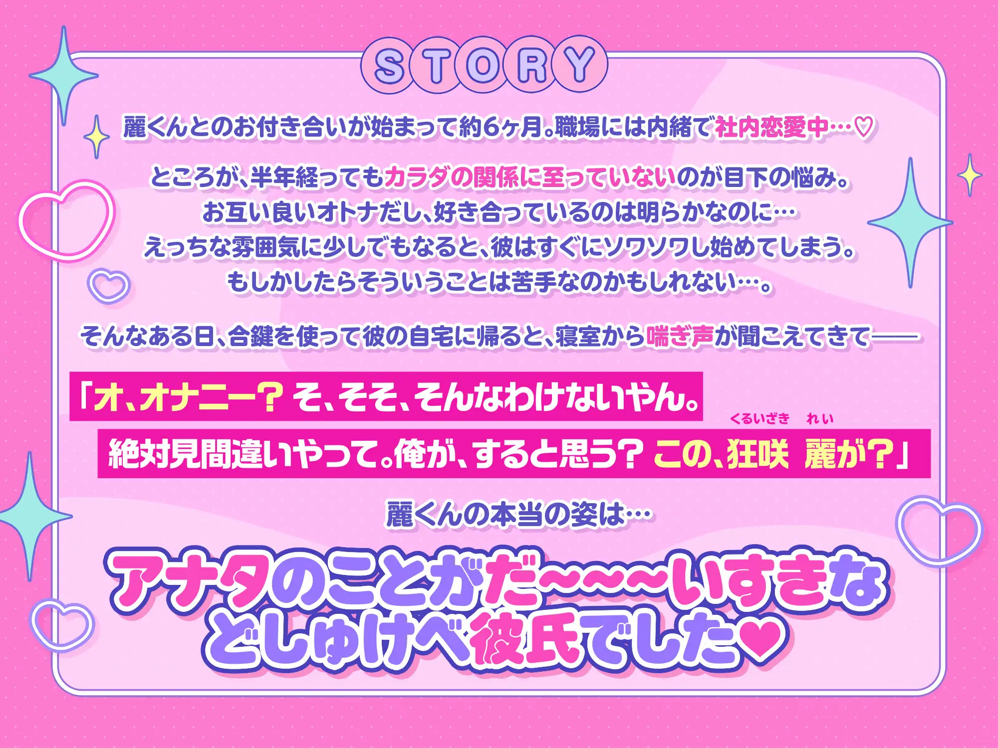 サンプル画像2