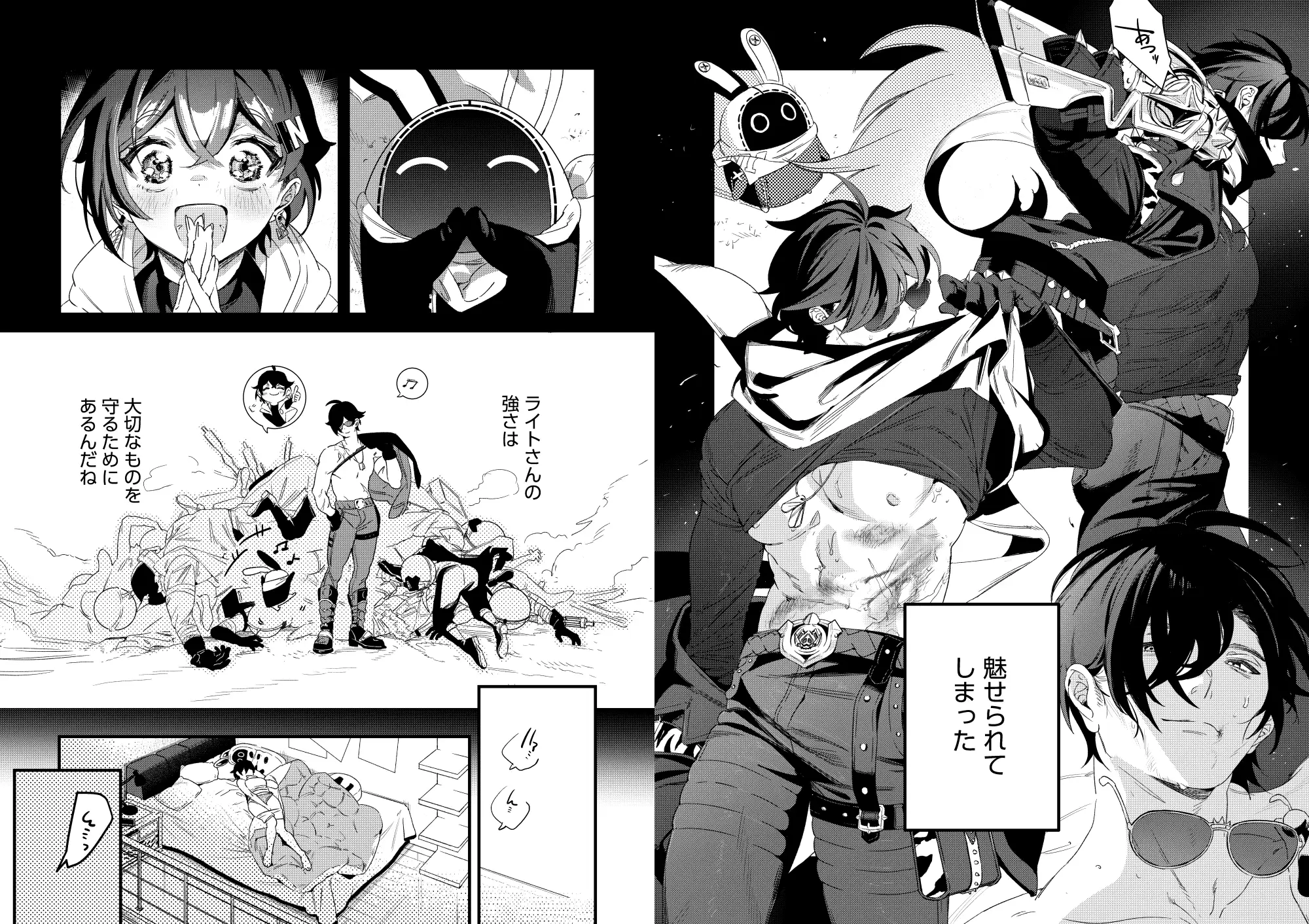 敵との戦闘でリンを守るライトを描いた公式サンプル